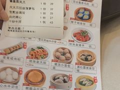 -益健美食大广场(北岭店)