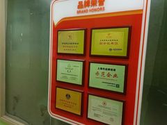 -昂立青少儿成长中心(长宁仙霞校区)
