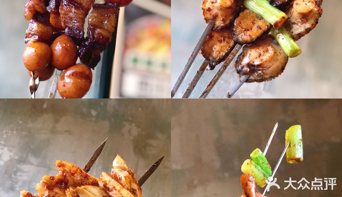 无辣不欢暴汗套餐|大连辣炒我只服你🌶️