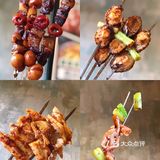 无辣不欢暴汗套餐|大连辣炒我只服你🌶️