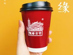 -龙华寺