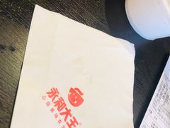-永和大王(小厨·东四十条店)