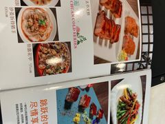 -新兴家喻酒家·羊城名宴(昌岗店)