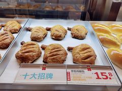 -红花点心局(护国寺店)