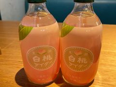 -沼津港日本料理·寿喜烧·烧鸟(新世界大丸百货店)