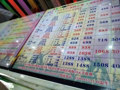 -名星会量贩式KTV旗舰店(盈熙广场店)