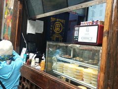 -品腐记·豆腐王朝(老门东总店)