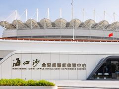 -海心沙亚运公园