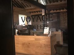 -VOYAGE COFFEE(北锣鼓巷店)