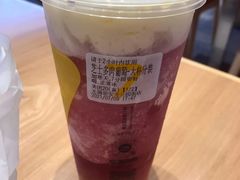 芝士多肉葡萄-7分甜(苏州中心店)
