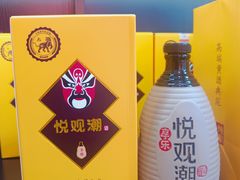 -天虹购物中心(深圳龙华店)