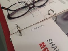 -宝岛眼镜(杭州万塘路旗舰店)