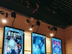 -逃脱反斗城沉浸剧情密室(北京路店)