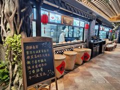 -顺德渔村·岭南一号
