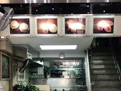 -义顺牛奶公司(新马路老店)