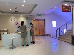 点击看大图 -青岛诺德医学美容医院
