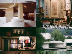 -浙江美术馆