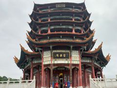 -富乐山