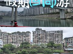 -乌江画廊(彭水苗族土家族自治县)