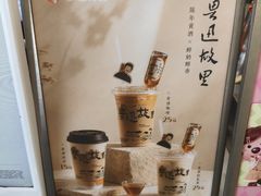 -绍兴古城