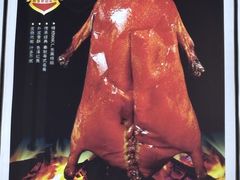 -粥旺庄(芳村店)