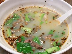 -清真牛街祥云轩门钉肉饼(左家庄店)