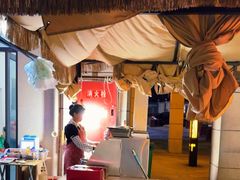 -小渔村大燕烧烤(领地海月里店)