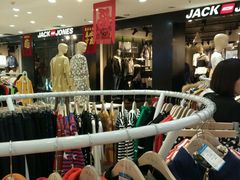 二楼杰克琼斯-汉沽百货大楼