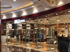 -MUJI无印良品(环球港店)