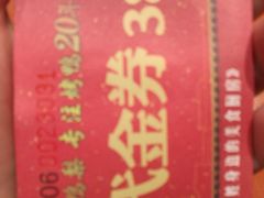 -大鸭梨烤鸭(金色漫香店)