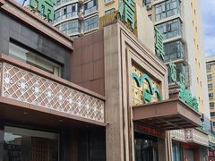-穆隆斋清真大饭店(串窑街店)