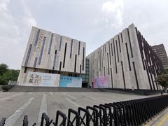-江苏省美术馆(长江路新馆)