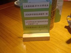 -李久其家民间餐厅(观沙岭公园店)