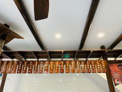 -长人馄饨铺(解放街店)