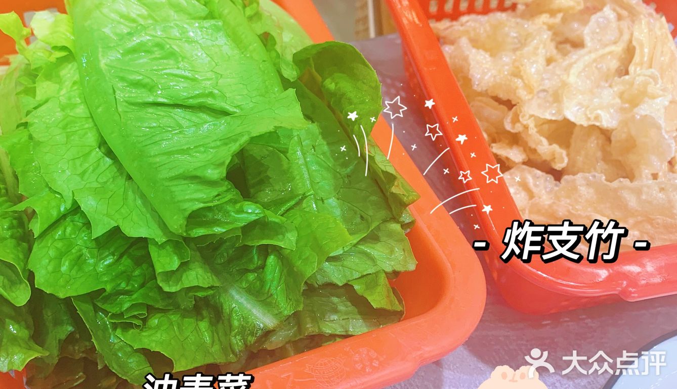 广州探店|性价比超高的三鸟干锅店-雀鸟轩食府