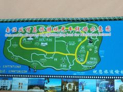 -南诏风情岛