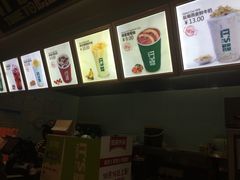-鲜果时间(南开大悦城店)