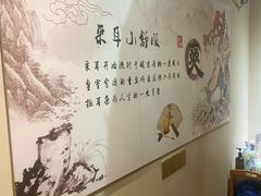 -悦享采耳·洗头头疗·推拿SPA(杭州店)