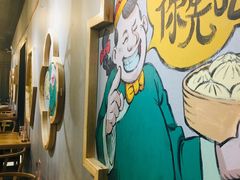 -陈傻子餐厅(世纪都会店)
