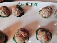 -东来顺饭庄(天坛店)