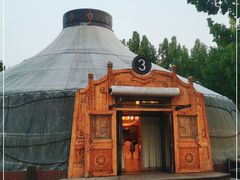 -九十九顶毡房(阜石路店)