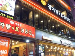 -Myth猪蹄(明洞店)