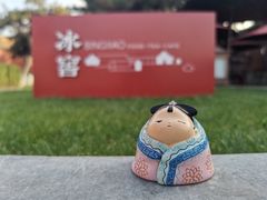 -故宫冰窖餐厅