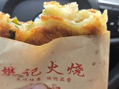 -樊记火烧店(甘泉路店)