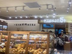 -小飞象面包公社(珠江路金鹰店)