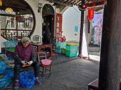 -下塘街25号农家菜馆(新场店)