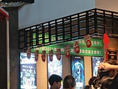 -棂笼·深度沉浸密室(武汉旗舰店)