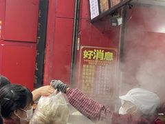 -清泉阁包子铺(中山路店)