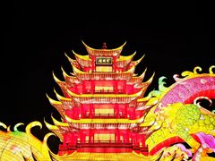 -武汉园博园(武汉自然博物馆)