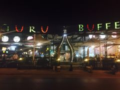 -Guru Buffet